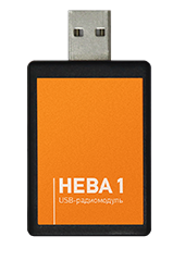 USB - радиомодуль